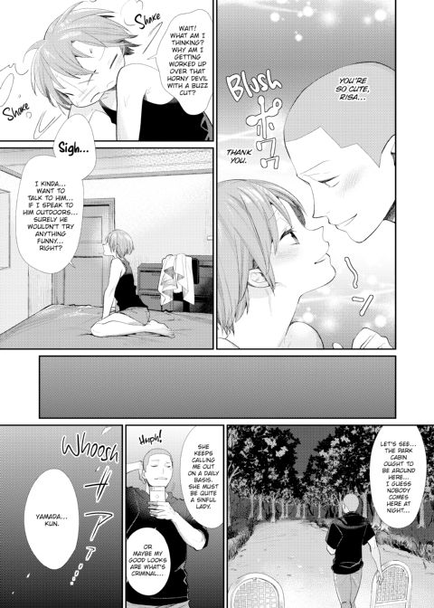 Prince of the Female Otaku Club Chapter 1 page 125
