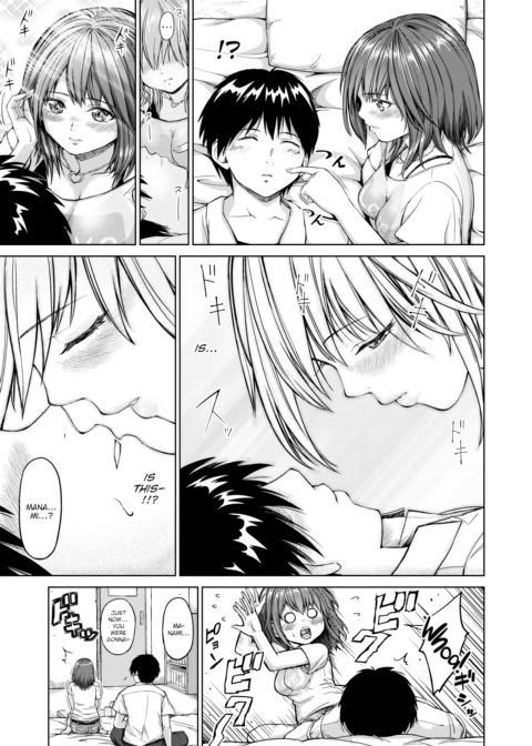 Friend × Love Chapter 1 page 5