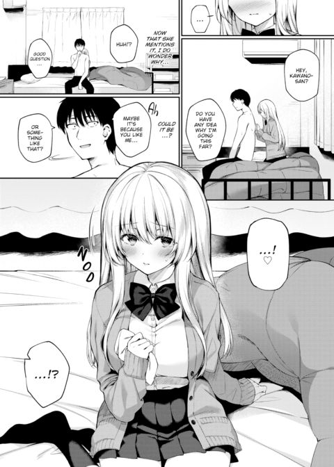 If You Have a Cold... Chapter 1 page 4