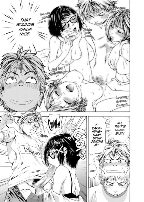 Tayu Tayu Chapter 1 page 102