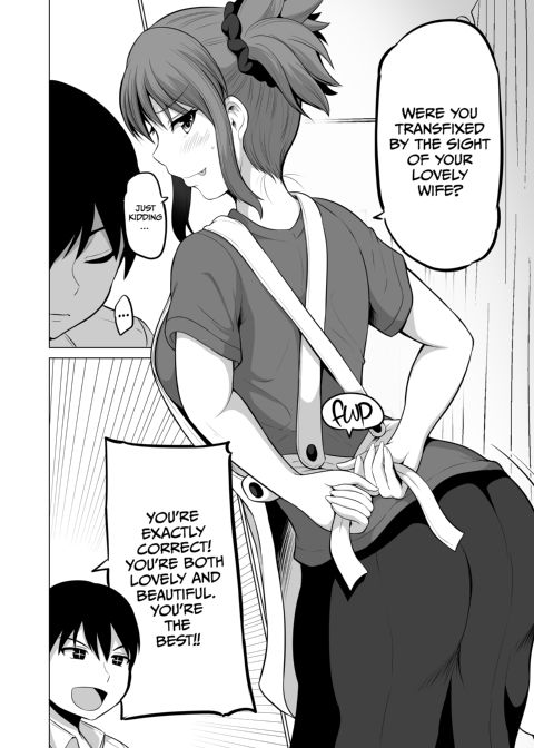 No Guard Wife 14 Chapter 1 page 40