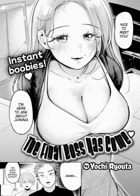 The Final Boss Has Come Chapter 1 page 2