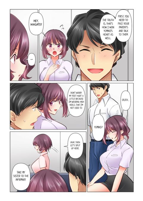 Our Kinky Newlywed Life Vol.11 Chapter 1 page 38