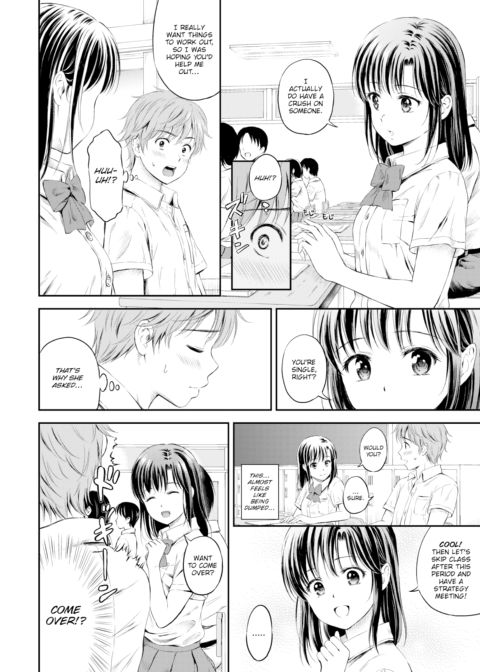 Their Romantic Relationship 4 Chapter 1 page 4