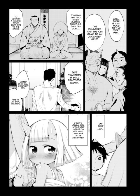 Oni Bride Chapter 1 page 9