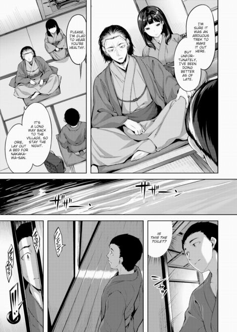 Song of the Blue Sea Chapter 1 page 3