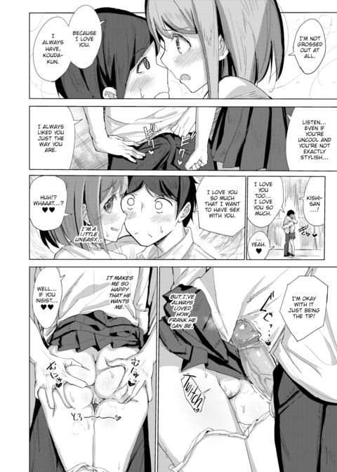 Goodbye Panties Chapter 1 page 8