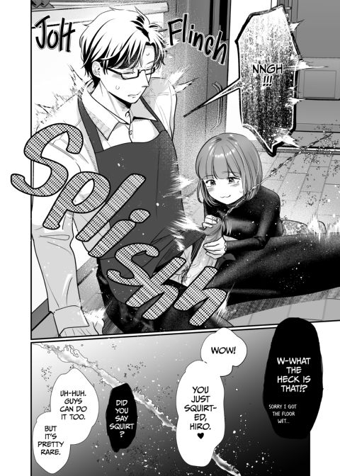 Making Your Stud Cum Like a Girl Chapter 1 page 15