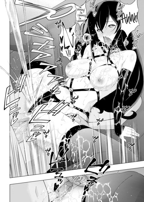 Sis × Me Chapter 1 page 20
