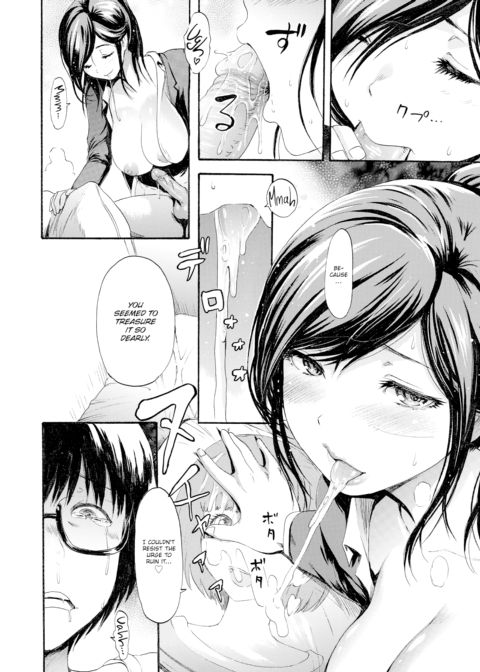 My Big Brother's Girlfriend Chapter 1 page 6