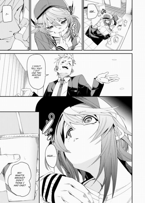 Double Imaginary Chapter 1 page 3