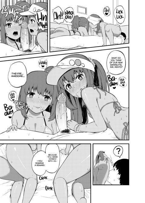 Triple Chocolate Fantasy Chapter 1 page 6