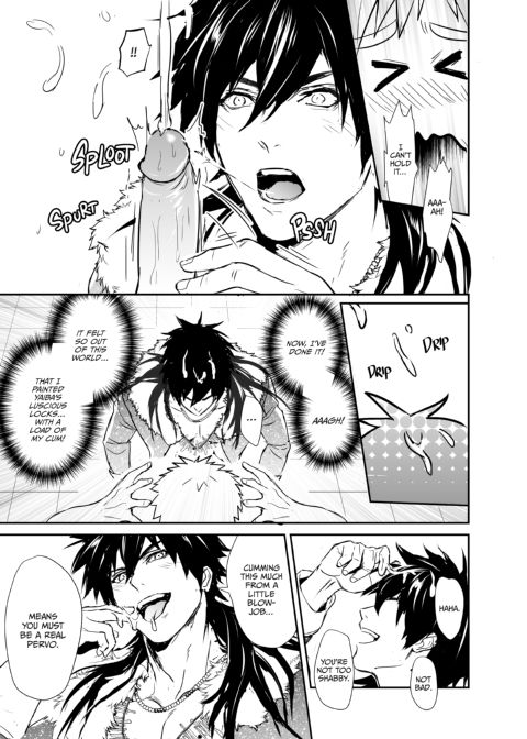 Nut Inside My Favorite Idol Chapter 1 page 34
