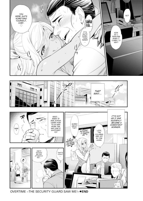 Overtime ~The Security Guard Saw Me!~ Chapter 1 page 20
