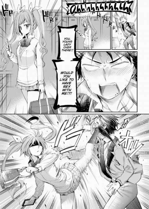 Graduation Defloration Chapter 1 page 7
