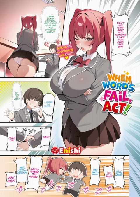 When Words Fail, Act! Chapter 1 page 1