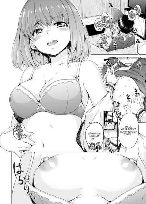 Chocolate Chapter 1 page 6