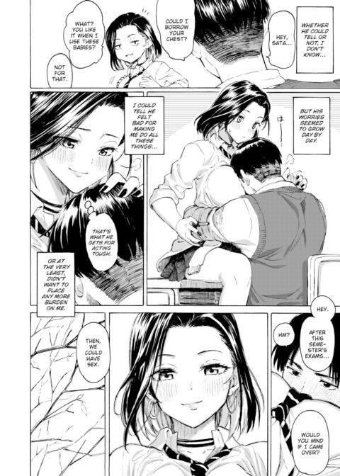 A Kogal's Perfect Solution Chapter 1 page 14