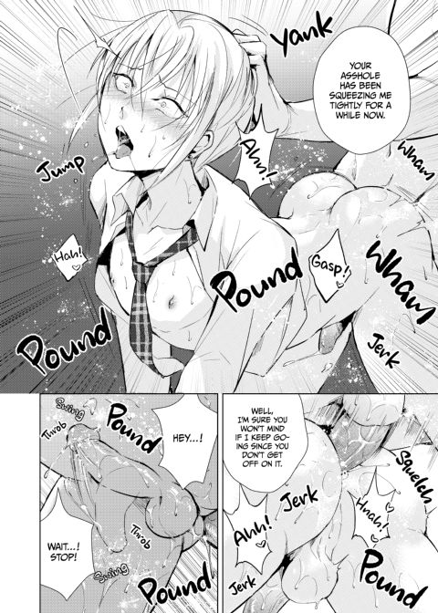 Aoi's Lesson in Submission Chapter 1 page 9