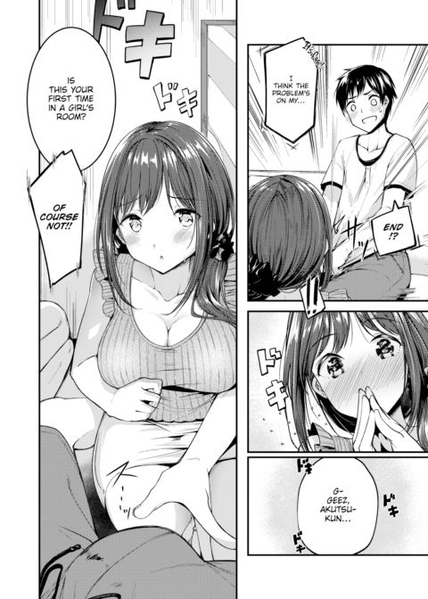 A Heart Swollen to the Touch Chapter 1 page 8