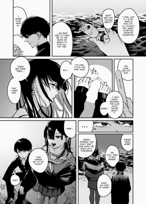 Cult Chapter 1 page 7