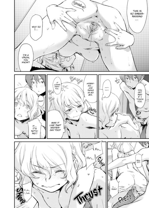 Indecent Proposal Chapter 1 page 63