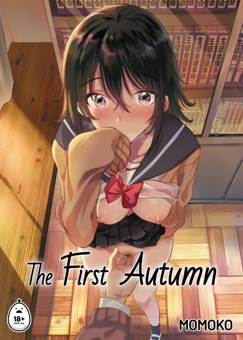 The First Autumn Chapter 1 page 1