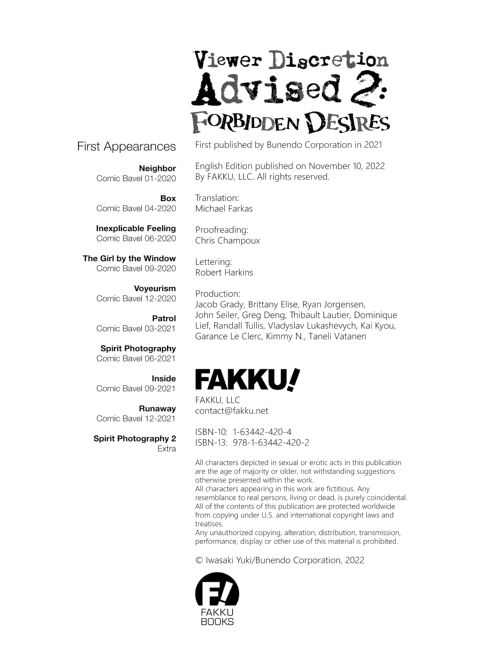 Viewer Discretion Advised 2: Forbidden Desires Chapter 1 page 193