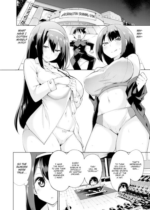 Dirty Diaries Chapter 1 page 31