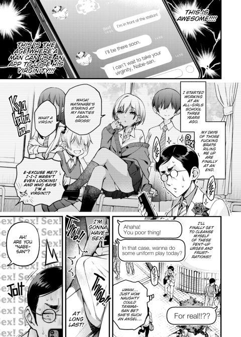 Horny Virgin Chapter 1 page 97
