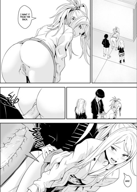 My Rooftop Harem Chapter 1 page 18