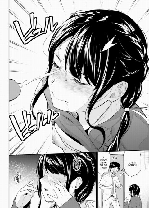 Girlfriend's Secret ❤❤ Chapter 1 page 8