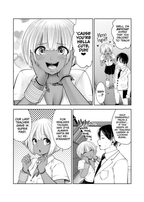 Transferred to the Gyaru Academy - Chapter 23 Chapter 1 page 15