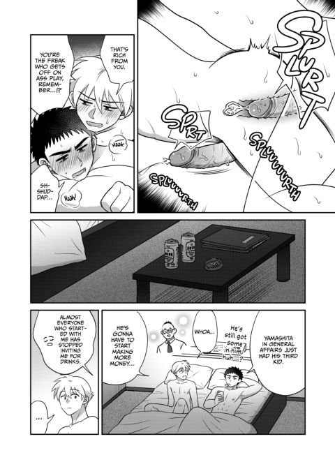 Dicking Down My Straight Coworker 3 - Tables Turn with Tender Love Chapter 1 page 9