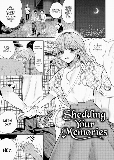 Shedding Your Memories Chapter 1 page 1