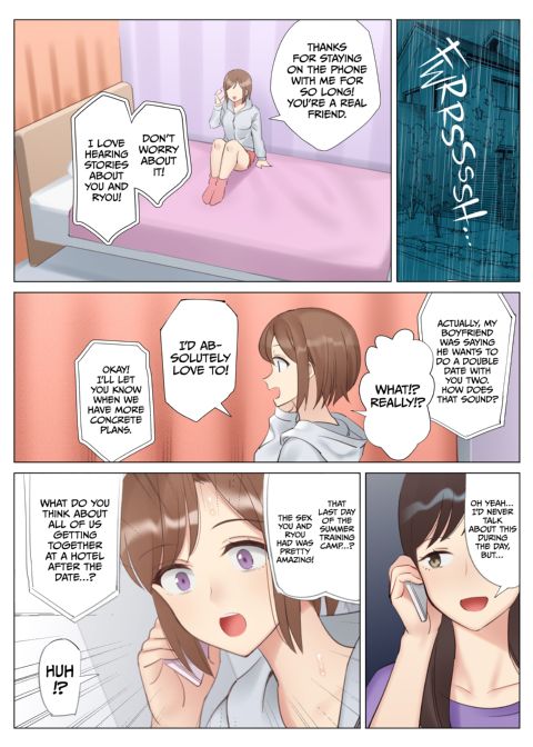 Getting With My Girlfriend's Mom 4 Chapter 1 page 46