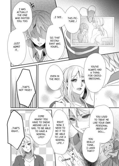 A Predator in a Skirt Vol.5 Chapter 1 page 48