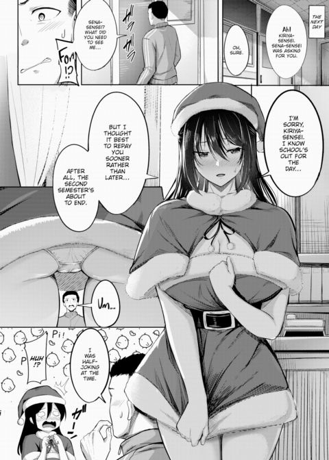 Santa of the Infirmary Chapter 1 page 8