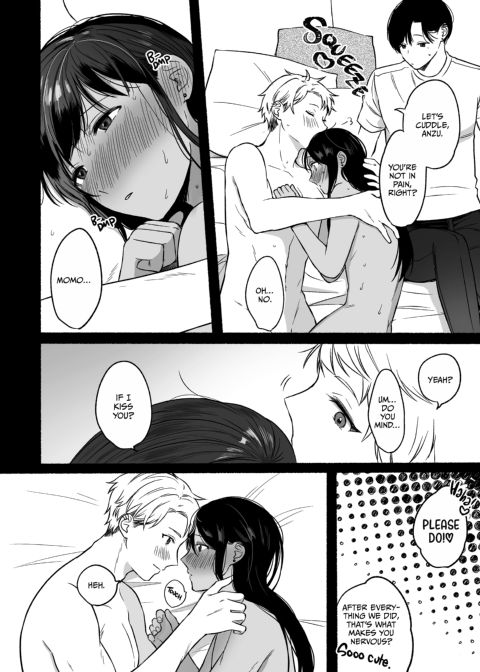The First Prince's Top Secret First Time Chapter 1 page 23