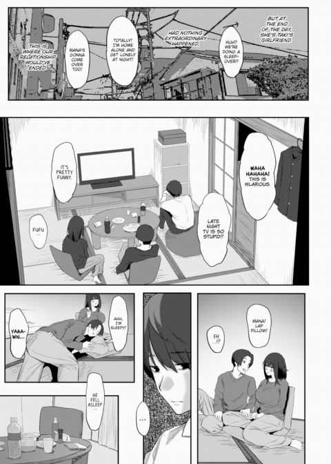 As Long As No One Knows Chapter 1 page 7