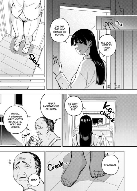 Screwed by Father-in-Law - All About Yui 3 Chapter 1 page 40