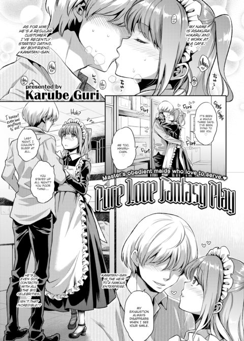 Pure Love Fantasy Play Chapter 1 page 1