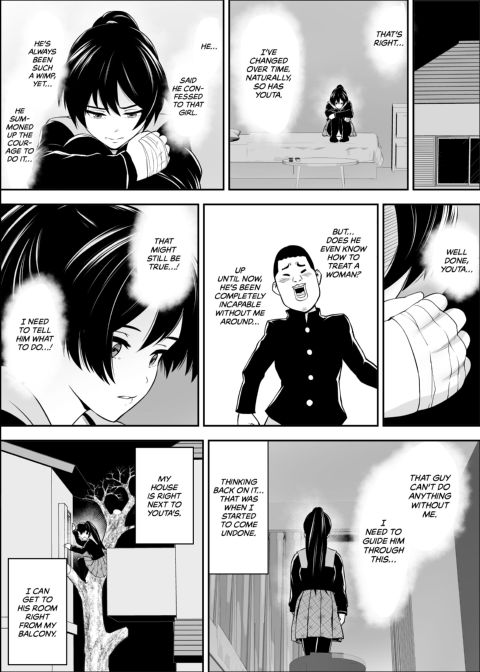 I Was Supposed to Be the Main Character Chapter 1 page 7