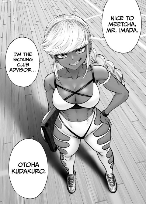 Transferred to the Gyaru Academy - Chapter 37 Chapter 1 page 19