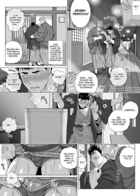 Age Gap Couple: Mita and Urabayashi 2 Chapter 1 page 22