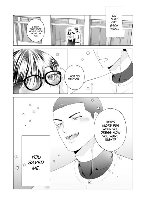 I Love You, Senpai Chapter 1 page 2