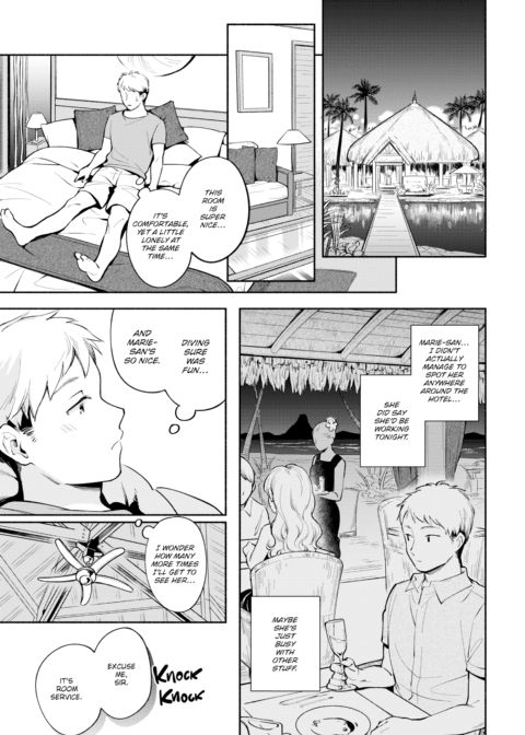 Tropical Escape Chapter 1 page 5