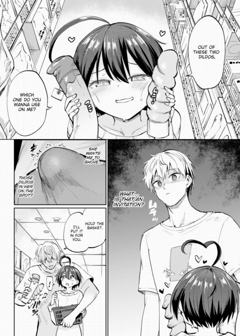 Furuya-kun & Oguri-san 2 - ~after~ Chapter 1 page 4