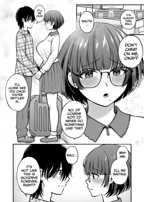 Lovey-Dovey Sex With My Bookworm Girlfriend : NTR Chapter 1 page 7