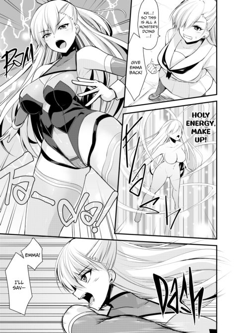 Saint Lily’s Magical Girls 2 -Tainted- Chapter 1 page 22